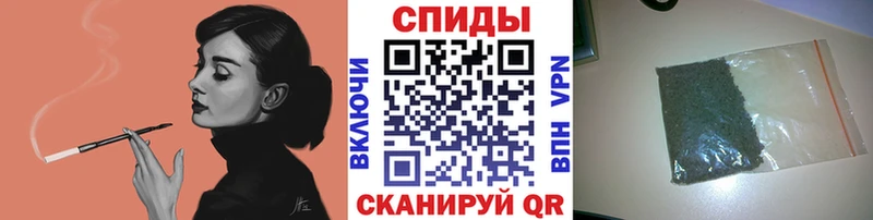 Бутират BDO  Купить где  Лесной 