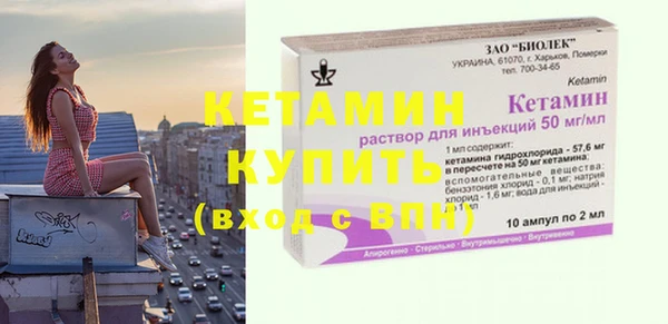COCAINE Горняк