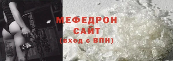 эйфоретик Дмитров