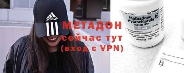 круглые Гусь-Хрустальный