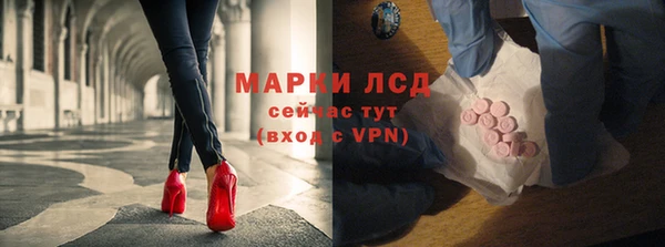 круглые Гусь-Хрустальный