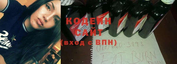 круглые Гусь-Хрустальный
