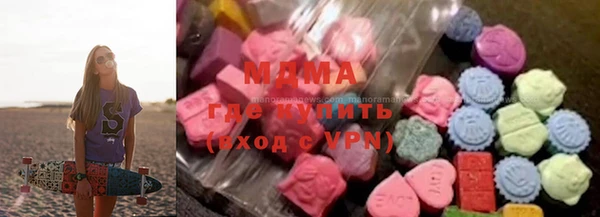 круглые Гусь-Хрустальный