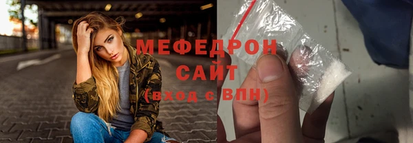 круглые Гусь-Хрустальный