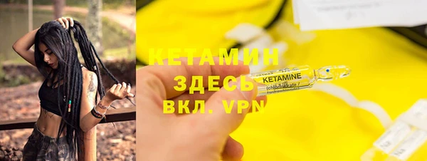 МДПВ Горнозаводск