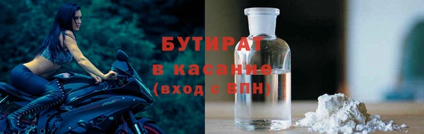 COCAINE Горняк