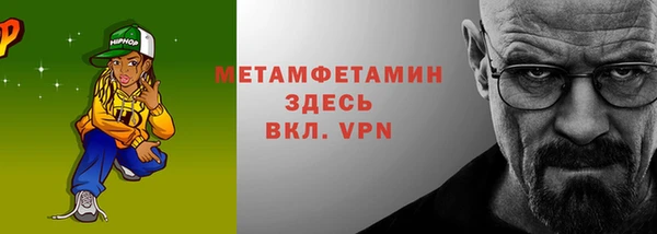 круглые Гусь-Хрустальный