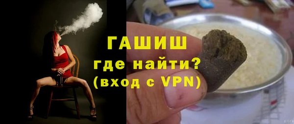 круглые Гусь-Хрустальный