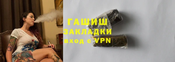 круглые Гусь-Хрустальный