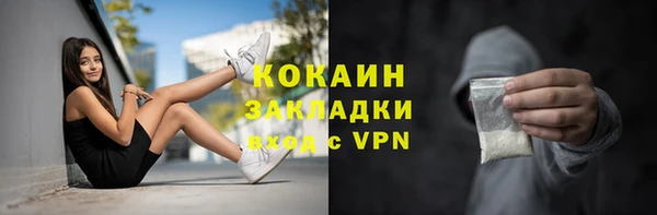 меф VHQ Дмитриев