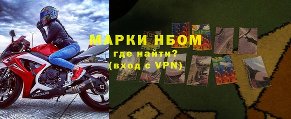 мефедрон мука Горно-Алтайск