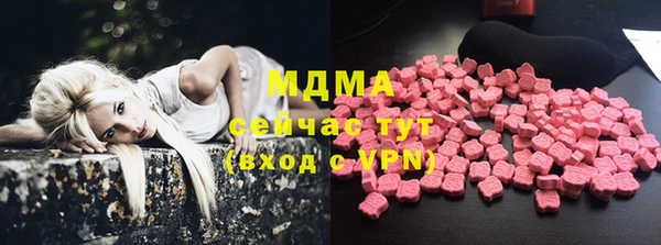 круглые Гусь-Хрустальный