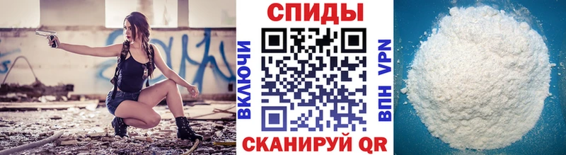 Купить  Лесной  Метамфетамин Methamphetamine 